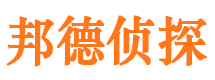 卓尼捉小三公司